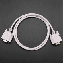 5X RS232 DB9 9 Pin Male to Female Serial Port Cable Industrial Adapter 1.