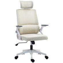 Silla de Oficina Beige 60 x 61 x 121.5 cm