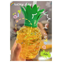Plastic Pineapple Cup, Cup with Straw, Luau Birthday Party Decoration, Summer Beach Drinking Cup