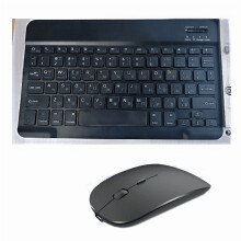 Bluetooth Keyboard and Mouse Set Spanish English 10-inch