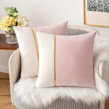(As show, One size) Lot de 2 housses de coussin décoratives en velours patchwork avec taies d'oreiller carrées douces et