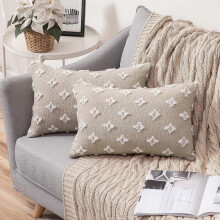 (As show, One size) Lot de 2 housses de coussin décoratives rectangulaires douces à motif jacquard losange, 30 x 50 cm,
