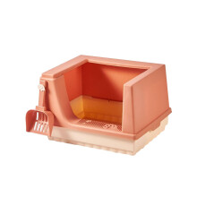 Cat Litter Tray with High Sides and Removable Base PP