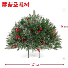 Pre-Lit Artificial Christmas Tree Urn Filler with LED