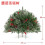 Pre-Lit Artificial Christmas Tree Urn Filler with LED 1