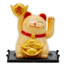 Lucky Cat Ornament Solar Waving 2 Inch Yellow