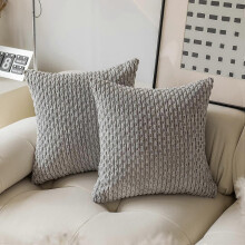 (As show, One size) Housses de coussin carrées en velours côtelé à rayures pour canapé de chambre ou de salon, lot de 2,