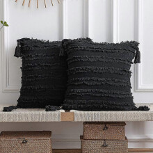 (As show, One size) Housses de coussin noires : Lot de 2 housses de coussin carrées décoratives 40 x 40 cm en coton et lin