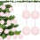 Christmas Ornament Balls Pink Shatterproof Foam 4 Pcs 1