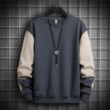 Men's Graphic Long Sleeve Pullover Sweatshirt Color Block