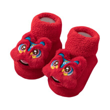 Kids Warm Lined Socks Winter Soft Combed Cotton Elastic 6