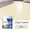 Water-Based Floor Paint Quick-Dry Waterproof Non-Slip for 2