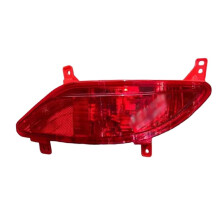 Para X80 Conjunto de Luz de Freio Do para-Choque Traseiro com Refletor de Lâmpada de Neblina e Sinal de Reverso À Esquerda