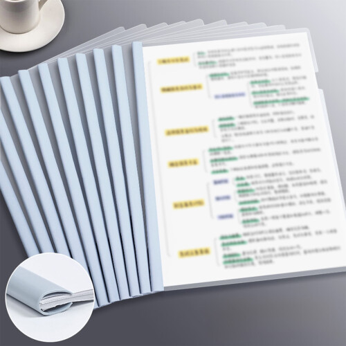 Plastic Document Folder Clear A4 Letter Size 1