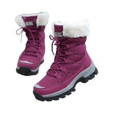 Willtoo Women's Snow Boots Purple Fur-Lined Anti-Slip