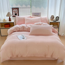 Bedding Set Minimalist Striped 4-Piece Light Pink