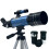 Oypla Oypla Professional Astronomical 400-70 Portable Refractor Telescope 1