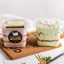 50 St 400 Ml Klara Plastdessertkoppar med Lock, Återanvändbara Fyrkantiga Cupcakesbehållare för Enstaka Servering, Förseglade Mousse-Kakeboxar