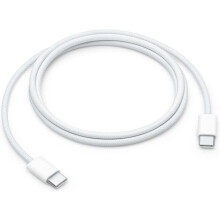 USB-C woven charging cable 2 m