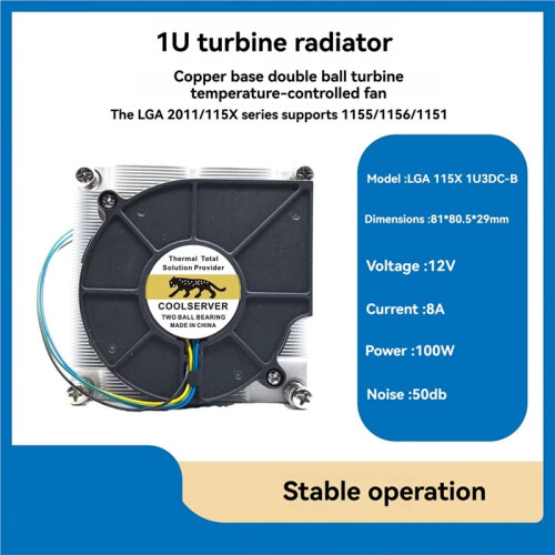 1U CPU Cooler Fan for LGA2011/115X Multi-Platform Active Desktop PC CPU Cooler Temp Control Cooling Fan A