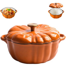 Pumpkin Dutch Oven Enameled Cast Iron 4 Qt