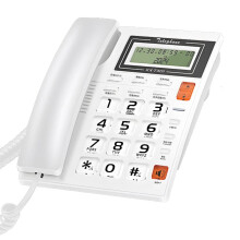 HONCLL Corded Landline Phone with Big Buttons and Caller ID