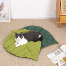 Leaf-Shaped Pet Floor Mat Non-Slip Washable Waterproof