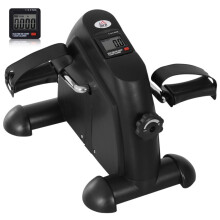 Mini Exercise Bike, Portable Pedal Exerciser, Under Desk Bike with LCD Display for Legs and Arms Training, Black