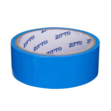Bicycle Rim Tape 0.1 mm Thick 10 m Roll