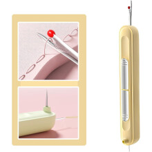 Automatic Needle Threader for Sewing Machines Yellow