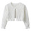 FFENYAN Girls Lightweight Solid Long-Sleeve Cardigan 1