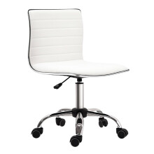 Faux Leather Armless Office Chair - White