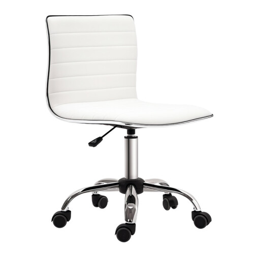 Faux Leather Armless Office Chair - White