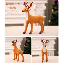 Velvet Reindeer Ornament Brown Plush PVC 14.2 in