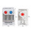 Mini Intelligent Thermostat 0-60C DIN Rail Bimetallic 6