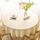 Xoxingysm Vinyl Tablecloth Round Brown Floral 1