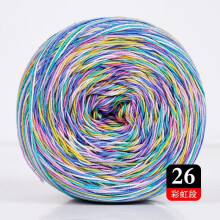 Cotton Crochet Thread 50g 372 Yards Versatile Tatting and