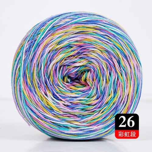 Cotton Crochet Thread 50g 372 Yards Versatile Tatting and