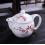 Porcelain Tea Pot with Belt Filter for Kung Fu Tea 1