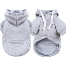 Dog Hoodie Warm Winter Coat with Pocket for Small Dogs Gray