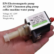 ULKA EP4 Electromagnetic Plunger Pump AC120V for Coffee