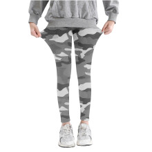 Camouflage Print High-Waist Stretchy Soft Leggings for