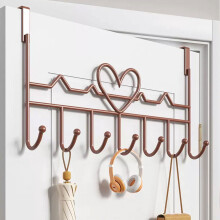 Over Door Hook Rack Brown 7 Hooks