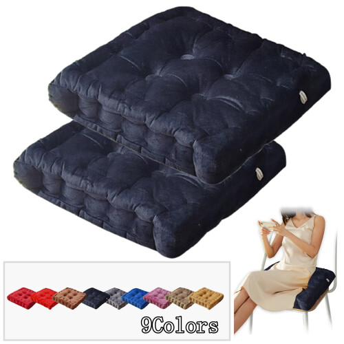 Dining Chair Cushions Black 15.75 x 15.75 in 2 Pack