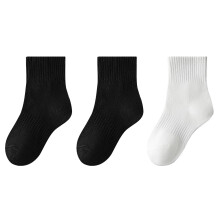 Kids Athletic Crew Socks Cotton Mid Tube Dark Gray 3 Pack