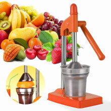 Centrifugal Juicer Stainless Steel Commercial Grade
