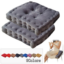 Square Tufted Chair Pad Pillow Gray 2-Pack 15.75x15.75x3.54