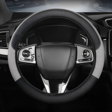 Steering Wheel Cover Universal Slip-Resistant 14-16in 1pc