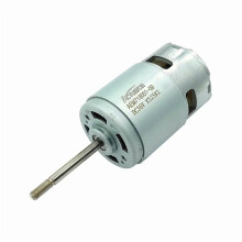 775 DC Motor 12V-36V High Power Ball Bearing