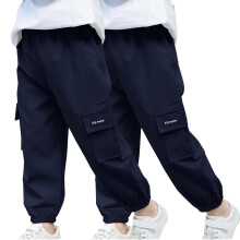 Boys Cargo Joggers Pants Quick Dry Lightweight 2-3 Years
